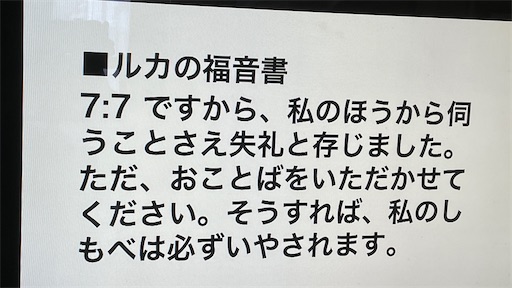 f:id:east-phila:20230917164344j:image f:id:east-phila:20230917164344j:image