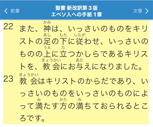 f:id:east-phila:20230918092948j:image f:id:east-phila:20230918092948j:image