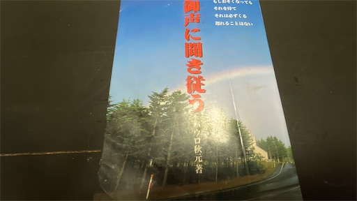 f:id:east-phila:20230918092954j:image f:id:east-phila:20230918092954j:image