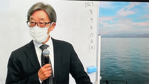 f:id:east-phila:20230918093001j:image f:id:east-phila:20230918093001j:image