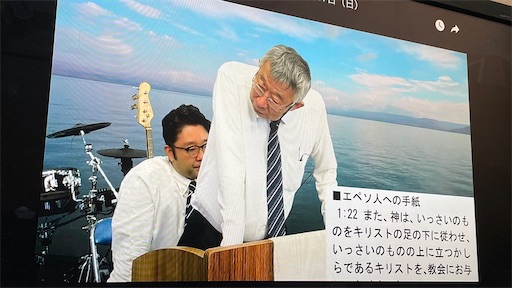 f:id:east-phila:20230918093004j:image f:id:east-phila:20230918093004j:image