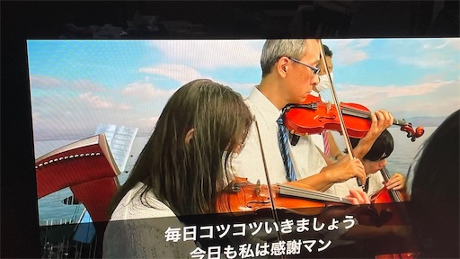 f:id:east-phila:20230918093828j:image f:id:east-phila:20230918093828j:image