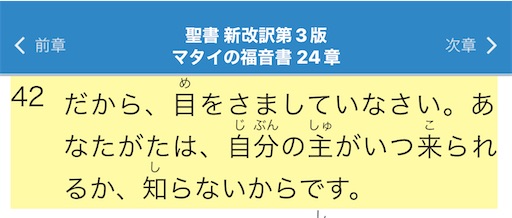 f:id:east-phila:20230918094639j:image f:id:east-phila:20230918094639j:image