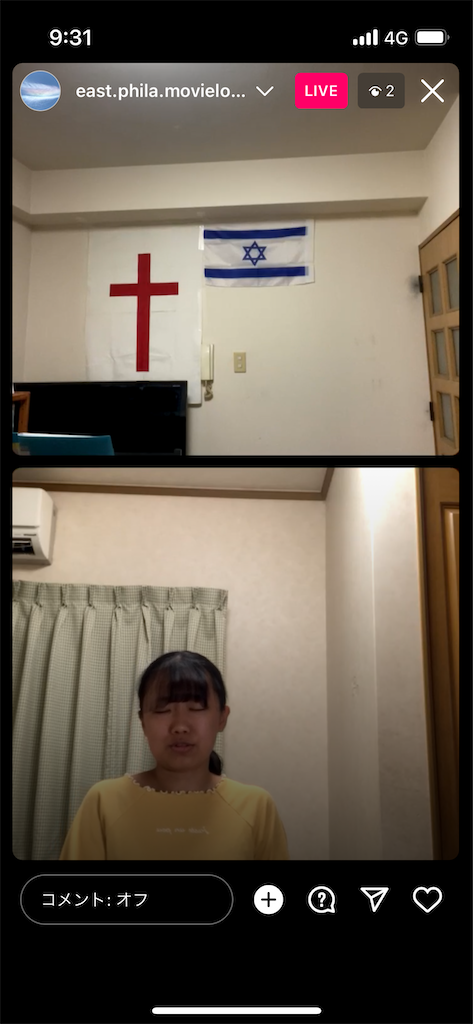 f:id:east-phila:20230918221319p:image f:id:east-phila:20230918221319p:image