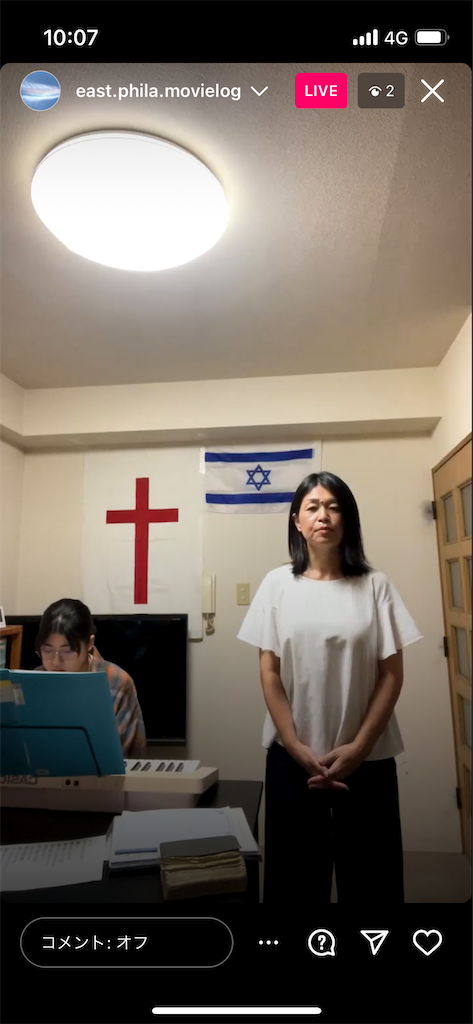 f:id:east-phila:20230919214005p:image f:id:east-phila:20230919214005p:image