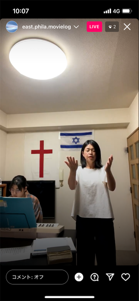 f:id:east-phila:20230919225123p:image f:id:east-phila:20230919225123p:image