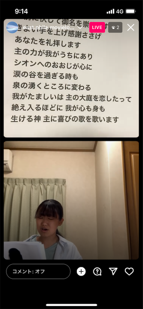 f:id:east-phila:20230924161636p:image f:id:east-phila:20230924161636p:image