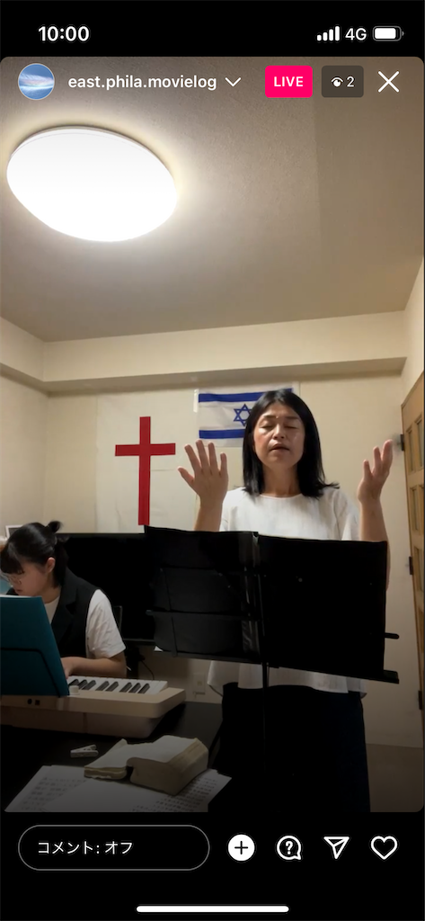 f:id:east-phila:20230924171738p:image f:id:east-phila:20230924171738p:image