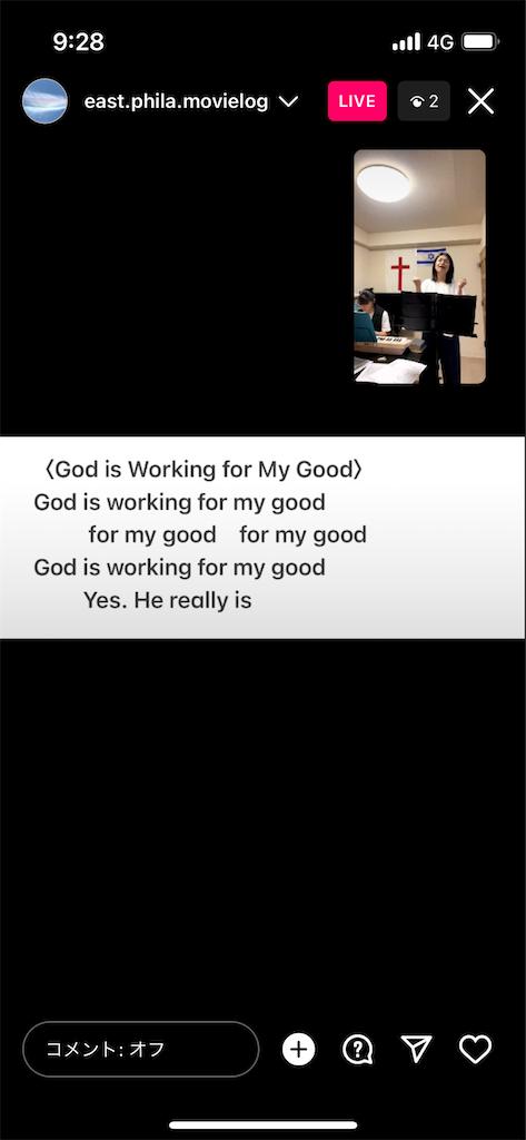 f:id:east-phila:20230924171759p:image f:id:east-phila:20230924171759p:image