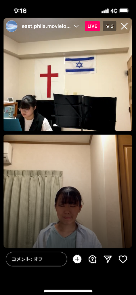 f:id:east-phila:20230924171808p:image f:id:east-phila:20230924171808p:image