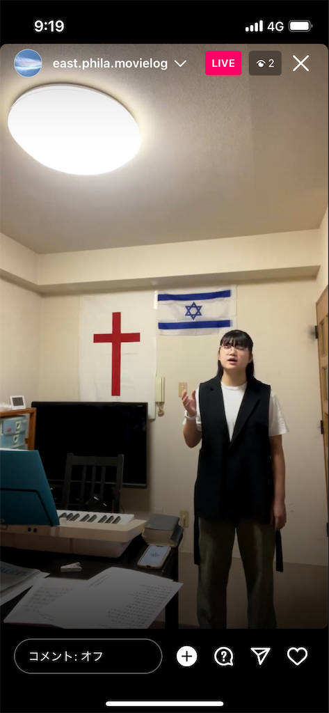 f:id:east-phila:20230924171819p:image f:id:east-phila:20230924171819p:image