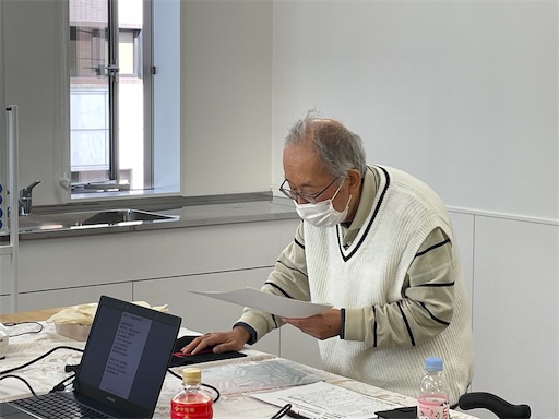 f:id:east-phila:20231009075838j:image