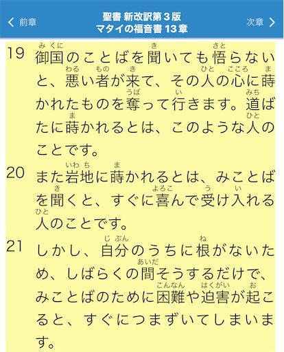 f:id:east-phila:20231009080508j:image