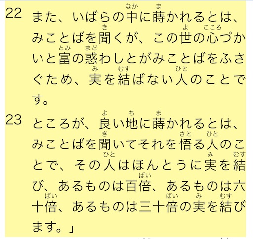 f:id:east-phila:20231009080513j:image