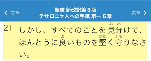 f:id:east-phila:20231106090829j:image