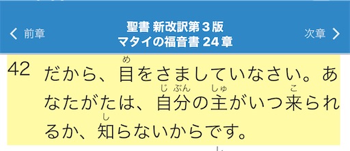 f:id:east-phila:20231106090838j:image