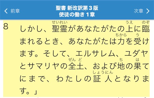 f:id:east-phila:20231106091207j:image