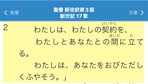 f:id:east-phila:20231106091659j:image