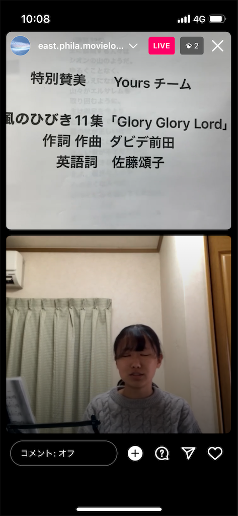 f:id:east-phila:20231126100923p:image