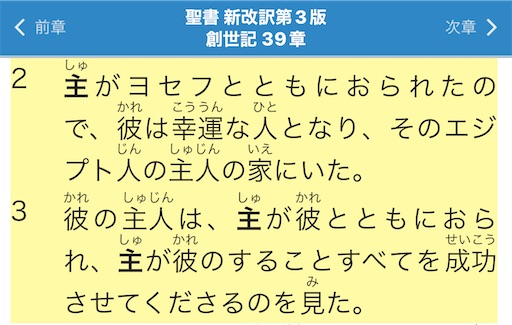 f:id:east-phila:20240107123009j:image