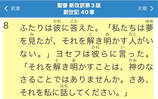 f:id:east-phila:20240107123042j:image