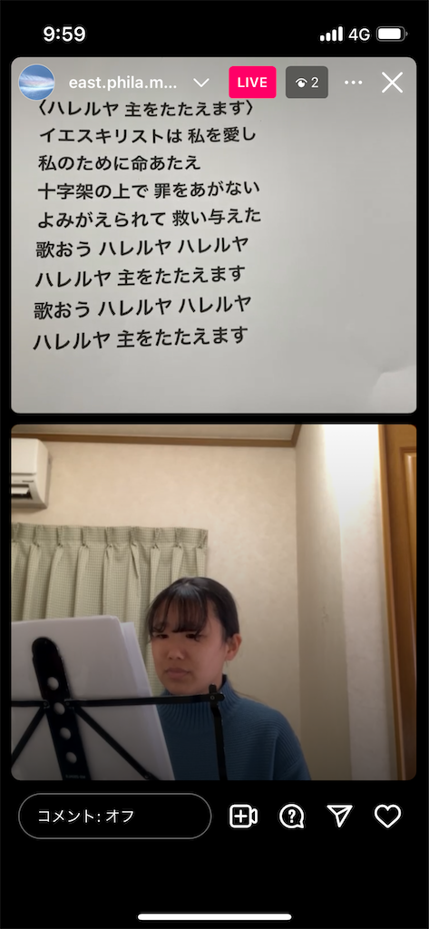 f:id:east-phila:20240211100021p:image