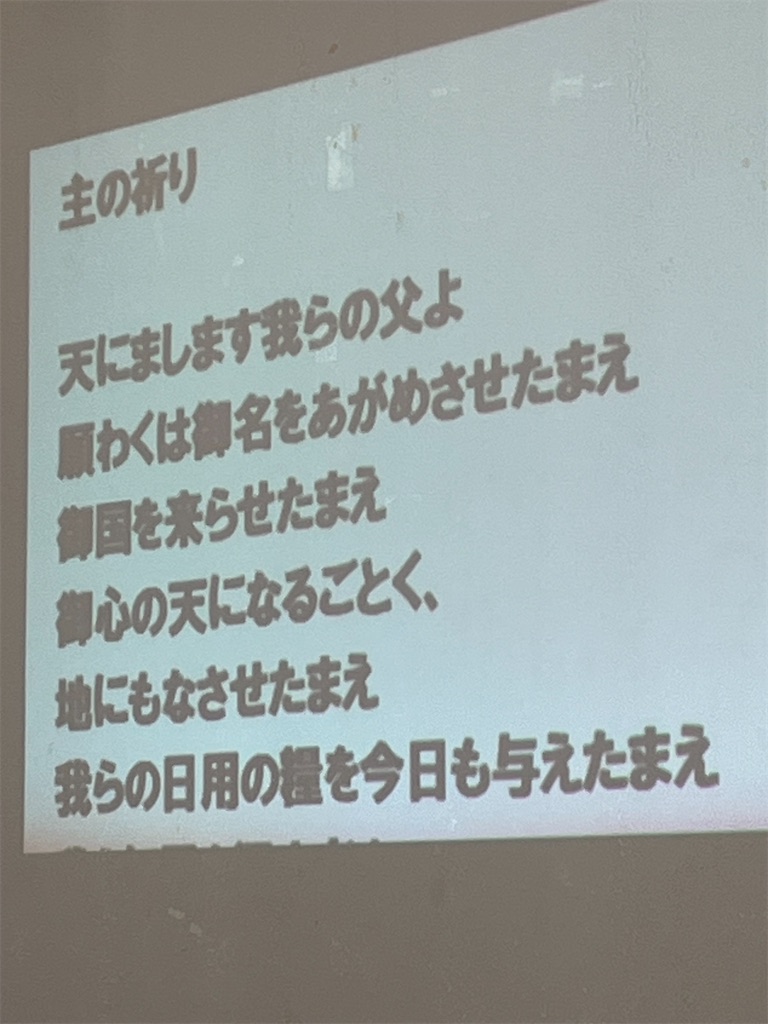 f:id:east-phila:20240211100930j:image