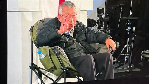 f:id:east-phila:20240301074820j:image