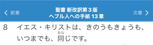 f:id:east-phila:20240318195643j:image f:id:east-phila:20240318195643j:image