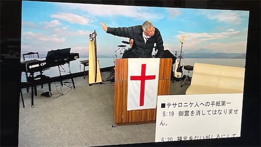 f:id:east-phila:20240318195651j:image f:id:east-phila:20240318195651j:image