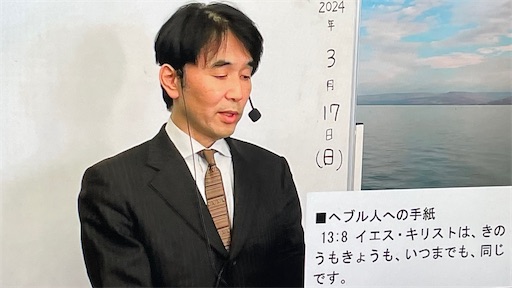 f:id:east-phila:20240318195700j:image f:id:east-phila:20240318195700j:image