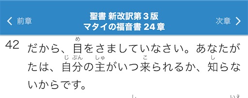 f:id:east-phila:20240318195706j:image f:id:east-phila:20240318195706j:image