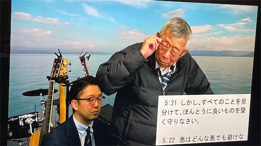 f:id:east-phila:20240318195712j:image f:id:east-phila:20240318195712j:image