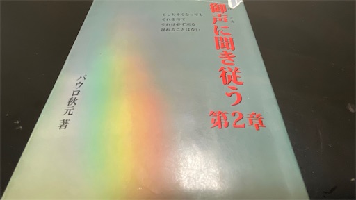 f:id:east-phila:20240318195715j:image f:id:east-phila:20240318195715j:image