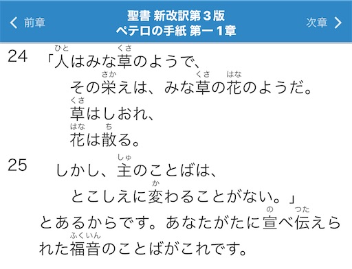 f:id:east-phila:20240318220057j:image f:id:east-phila:20240318220057j:image