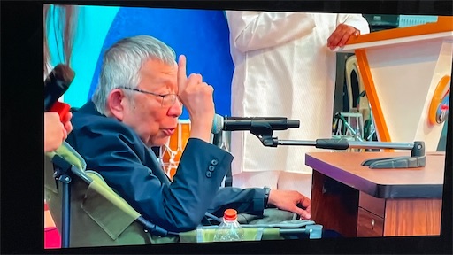 f:id:east-phila:20240318220126j:image f:id:east-phila:20240318220126j:image