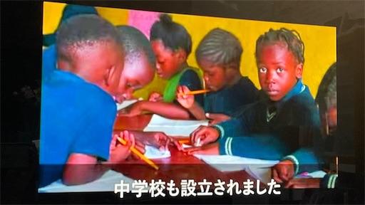 f:id:east-phila:20240513215334j:image f:id:east-phila:20240513215334j:image