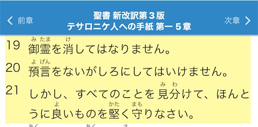 f:id:east-phila:20240513215404j:image f:id:east-phila:20240513215404j:image