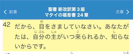 f:id:east-phila:20240513215428j:image f:id:east-phila:20240513215428j:image