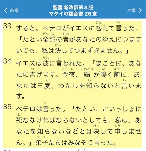 f:id:east-phila:20240514041831j:image f:id:east-phila:20240514041831j:image