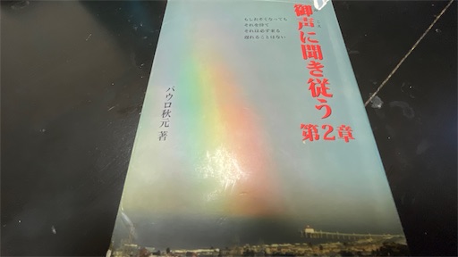 f:id:east-phila:20240514041851j:image f:id:east-phila:20240514041851j:image