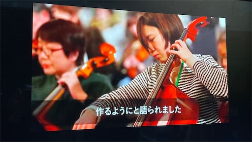 f:id:east-phila:20240514041855j:image f:id:east-phila:20240514041855j:image