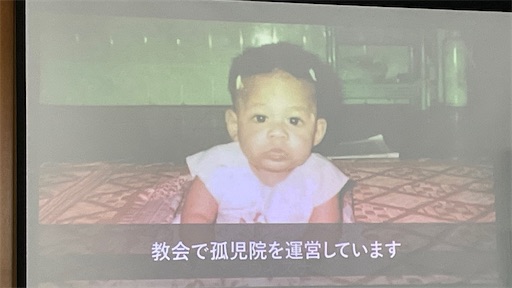 f:id:east-phila:20240520134622j:image