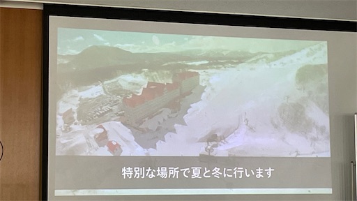 f:id:east-phila:20240520134642j:image