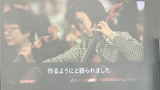 f:id:east-phila:20240520134647j:image