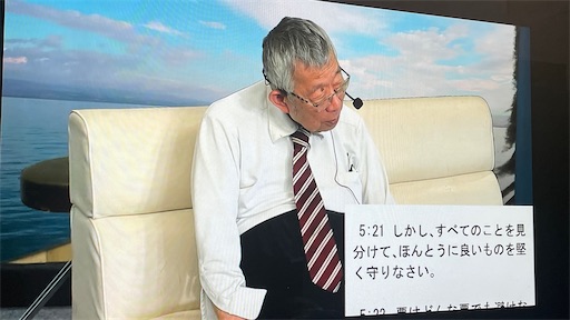 f:id:east-phila:20240527200900j:image