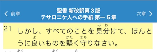 f:id:east-phila:20240527200903j:image