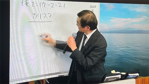 f:id:east-phila:20240527201322j:image