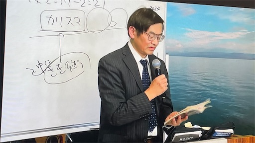 f:id:east-phila:20240527201324j:image