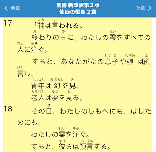 f:id:east-phila:20240527201340j:image